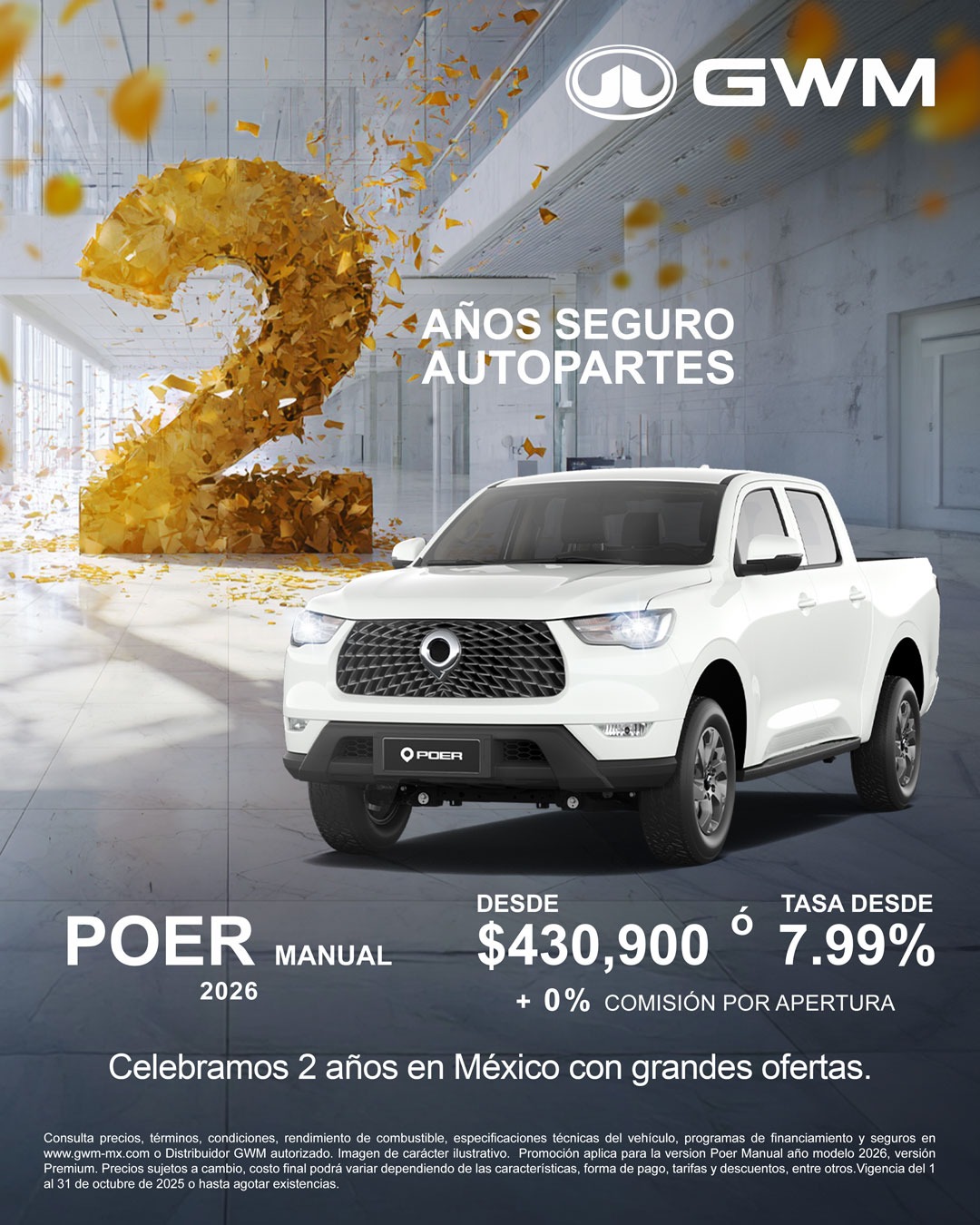 promociones GWM