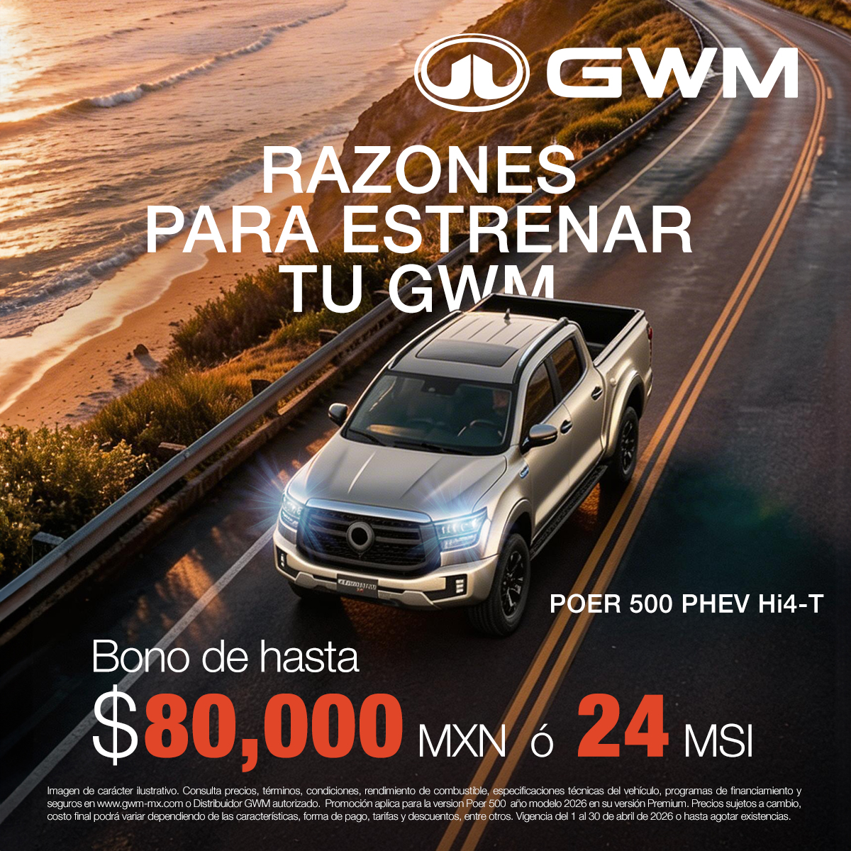 promociones GWM